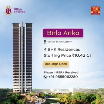 Gurgaon, Apartments/Houses, 4300 Sq. Feet,  Birla Arika Gurgaon Sector 31 | Best Amenity Residential Project.