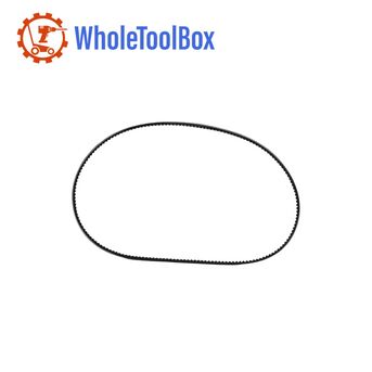 Chicago, Appliances, USD 50,  Redmax 574870901 Lawn Mower Belt