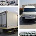 We Have All Kind Of Chiller Vans And Freezer Trucks Available For Rent In UAE,  Chiller Va