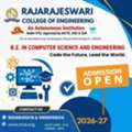 CSE Admissions 2026&ndash;27 | Computer Science & Engineering | RRCE Bangalore