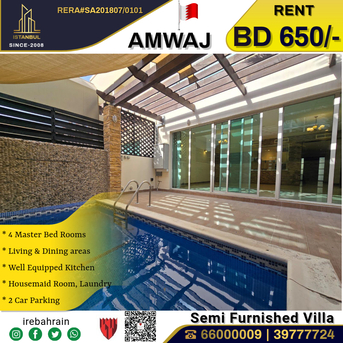 Amwaj Islands, Villas, BHD 650,  Furnished,  Semi Furnished Luxury Villa For Rent In Amwaj Island