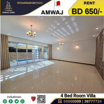 Amwaj Islands, Villas, BHD 650,  Furnished,  Semi Furnished Luxury Villa For Rent In Amwaj Island