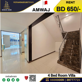Amwaj Islands, Villas, BHD 650,  Furnished,  Semi Furnished Luxury Villa For Rent In Amwaj Island