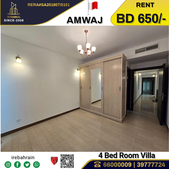 Amwaj Islands, Villas, BHD 650,  Furnished,  Semi Furnished Luxury Villa For Rent In Amwaj Island