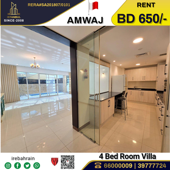 Amwaj Islands, Villas, BHD 650,  Furnished,  Semi Furnished Luxury Villa For Rent In Amwaj Island