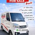 BHD 4400,  2025 CMC Van For Sale &ndash; Only 4013 KM | Excellent Condition