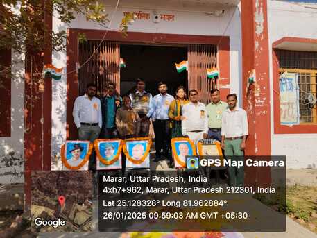 Mumbai, Lessons Wanted, Good College Of BA In Prayagraj &ndash; Mahatma Degree College