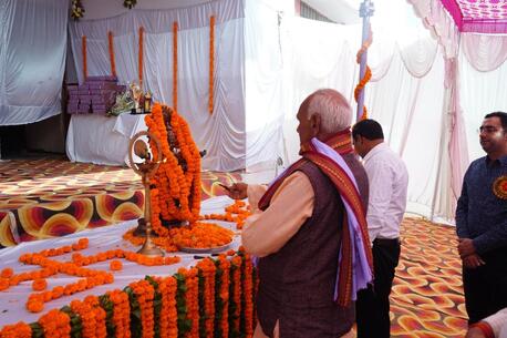 Mumbai, Lessons Wanted, Good College Of BA In Prayagraj &ndash; Mahatma Degree College