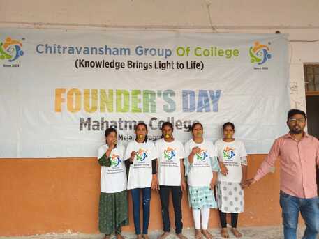 Mumbai, Lessons Wanted, Good College Of BA In Prayagraj &ndash; Mahatma Degree College