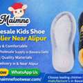 INR 350,  Kids Shoes Manufacturers Near Narela & Bawana