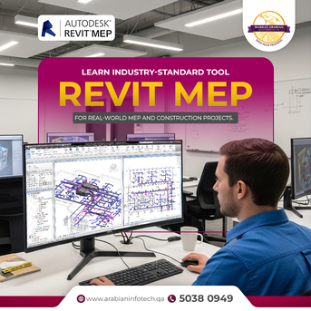 Doha, Education, Revit MEP Training In Qatar | Revit Training | Revit Course In Qatar
