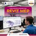 Revit MEP Training In Qatar | Revit Training | Revit Course In Qatar