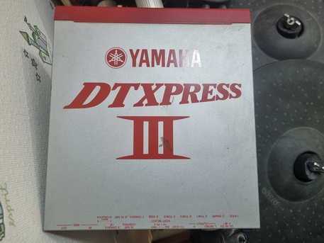 Akrabia, Musical Instruments, SAR 1500,  Yamaha Electric Drums