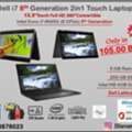 BHD 105,  DELL Core I7 8th Gen 2in1 Touch Laptop+Tablet 8GB RAM 256GB M.2SSD WIN 11 & MS Office 2024