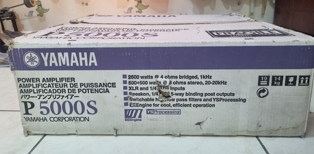 Akrabia, Musical Instruments, SAR 1000,  Sound Amplifier