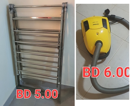 Tubli, Household Items, Throwaway Price