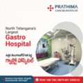 Gastro Specialist In Warangal