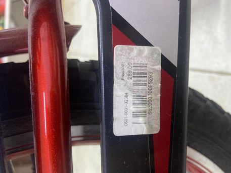 Riyadh, Bicycles, SAR 230,  Almost New Cycle For Children Above 5 Yrs