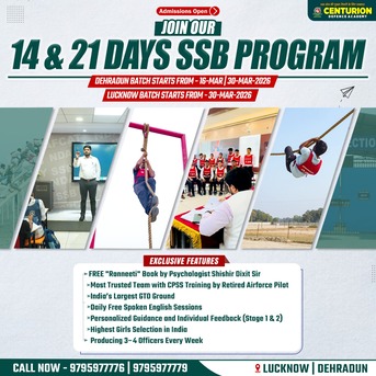 Lucknow, Education, Best SSB Coaching In Lucknow