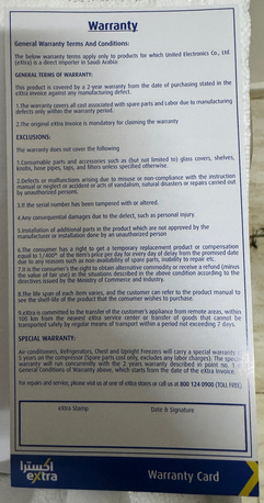 Al Khobar Al Shamalia, Household Items, SAR 450,  Refrigerator For Sale