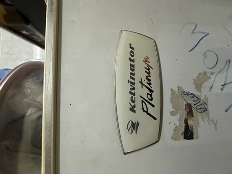 Hara, Appliances, SAR 400,  Fridge Big Refrigerator