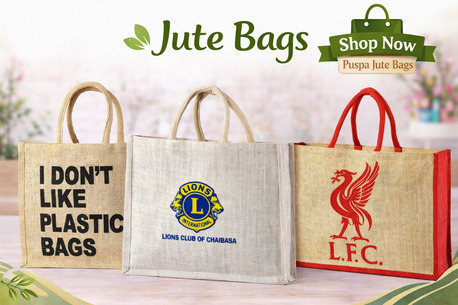 Kolkata, Clothing & Accessories, INR 100,  Jute Bags &ndash; Eco-Friendly, Durable & Stylish Everyday Essentials