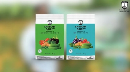 Mumbai, Farm/Garden, Marigold Growth Booster For Higher Yield And Better Flower Quality