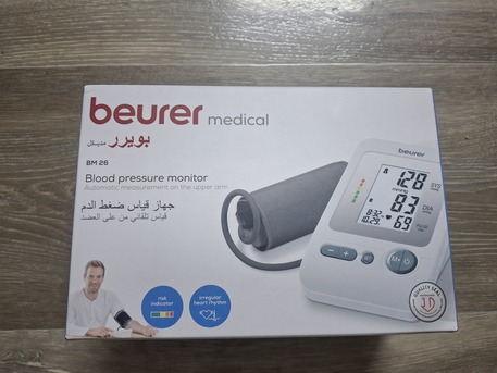 Jeddah, Health & Beauty Items, SAR 130,  Beurer BP Monitor New For Sale.