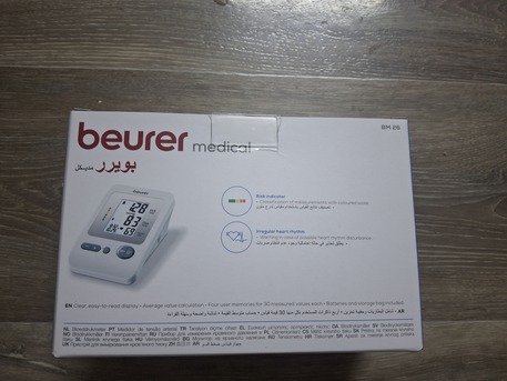 Jeddah, Health & Beauty Items, SAR 130,  Beurer BP Monitor New For Sale.