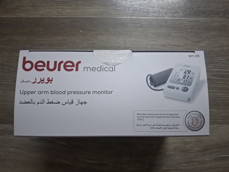 Jeddah, Health & Beauty Items, SAR 130,  Beurer BP Monitor New For Sale.