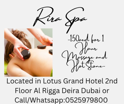Al Rigga, Health, Rira Spa Offer 3/23/2026