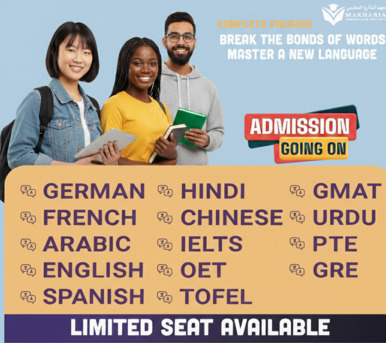 Sharjah, Lessons Offered, Learn English In Sharjah | Best Training Institute For All