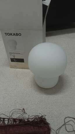 Riyadh, Furniture, SAR 450,  SOFA Set Nomal Condition, Center Carpet  & Lamp