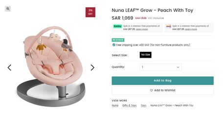 Yanbu, Baby & Kid Stuff, SAR 650,  Baby Glide Swings & Baby Nuna Leaf Grow
