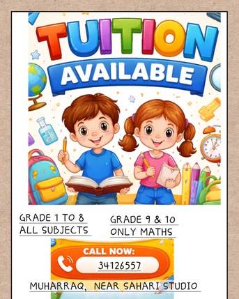 Muharraq, Lessons Offered, Tuition Available