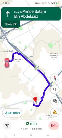 Irqah, Rideshare, Looking For Driver