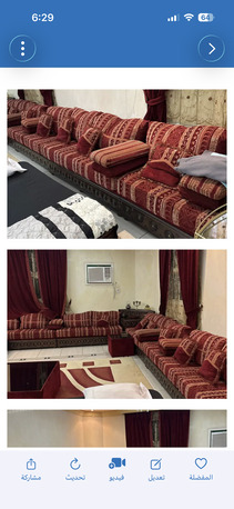 Jeddah, Furniture, SAR 1500,  Setting Sofa Morcan Style