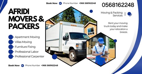 Jubail, Labor/Moving, MOVERS PACKERS◇HOUSE SHIFTING◇DYNA TRUCK FOR RENT◇PROFESSIONAL LABOR TEAM◇/ 0568162248