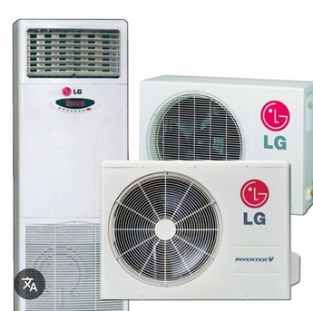 Al Olaya, Air Conditioning, Assalamu Alaikum Technician From India Hyderabad Here In Riyadh We Provide All Over Riyadh