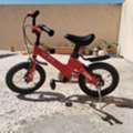 SAR 300,  Bicycles For Childrens