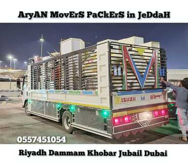 Jeddah, Labor/Moving, ARYAN.PROFESSIONAL MOVERS CAMPANY HOME OFFICE VILLA CUMPAOND HOUSE SHIFTING=0557451054