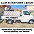ARYAN.PROFESSIONAL MOVERS CAMPANY HOME OFFICE VILLA CUMPAOND HOUSE SHIFTING...0557451054