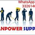 Manpower Supply All Over Bahrain