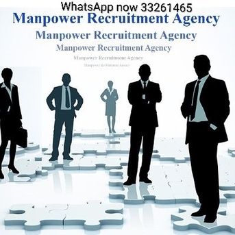 Manama, Manpower, Manpower Supply All Over Bahrain