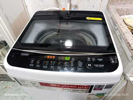 Al Hamra, Household Items, SAR 750,  LG Automatic Washing Machine - 7 Kg