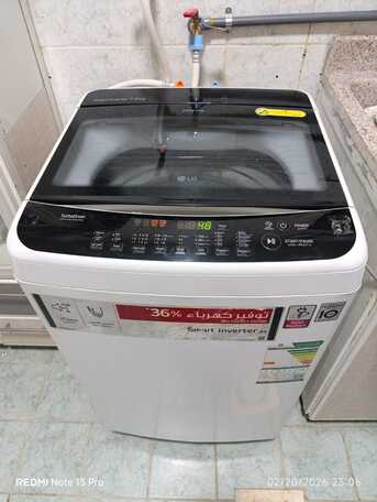 Al Hamra, Household Items, SAR 750,  LG Automatic Washing Machine - 7 Kg