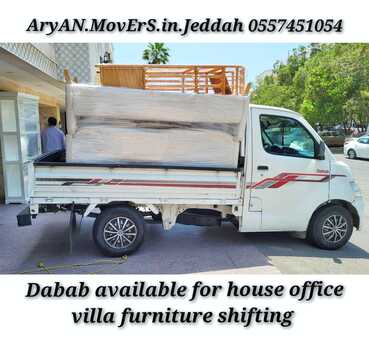 Jeddah, Household, ArYaN Movers Packers In Jeddah Home Villa Furniture Shifting Movings Service..0557451054