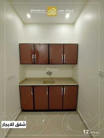 Al Narjis, Apartments/Houses, SAR 20000/year,  2-Bedroom Apartment For Rent In Al-Narjis, Riyadh | Ready Kitchen & AC Installed