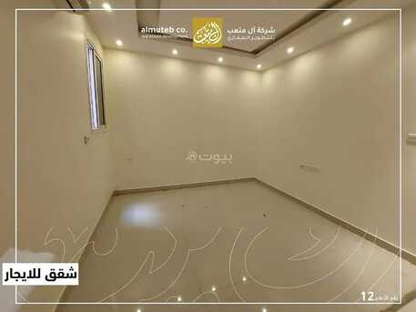 Al Narjis, Apartments/Houses, SAR 20000/year,  2-Bedroom Apartment For Rent In Al-Narjis, Riyadh | Ready Kitchen & AC Installed