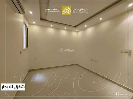 Al Narjis, Apartments/Houses, SAR 20000/year,  2-Bedroom Apartment For Rent In Al-Narjis, Riyadh | Ready Kitchen & AC Installed